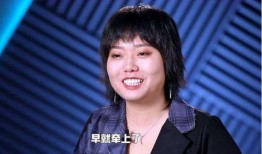 李雪琴妈妈爆料了吗视频,揭秘明星家庭背后的故事