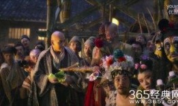 血与肉电影在线观看,惊悚悬疑，人性挣扎的视觉盛宴